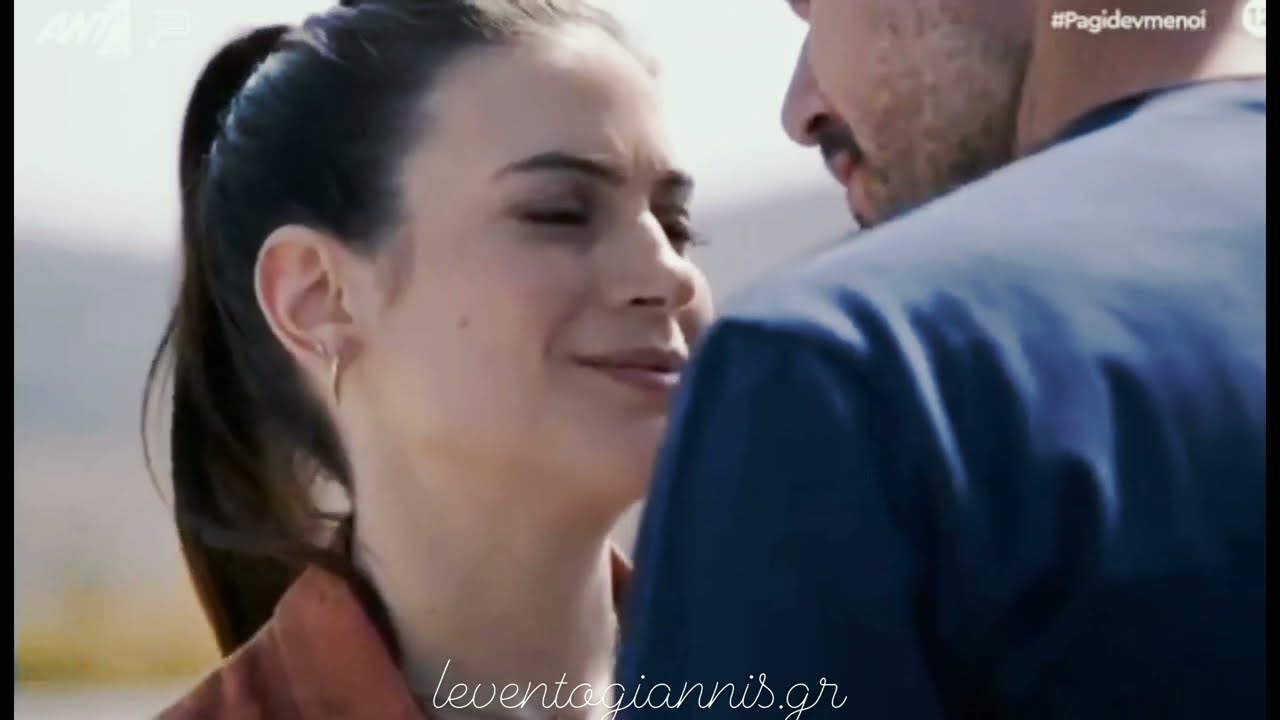 Ά&nu;&nu;&alpha; ❤️ &Delta;&eta;&mu;ή&tau;&rho;&eta;&sigmaf; ~&Chi;&rho;ώ&mu;&alpha;&tau;&alpha; &epsilon;&lambda;&pi;ί&delta;&alpha;&sigmaf;...