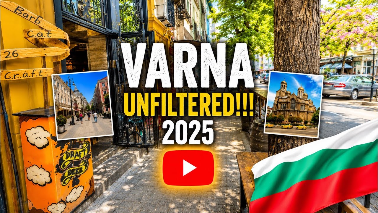 Варна без фильтров!!! 2025
