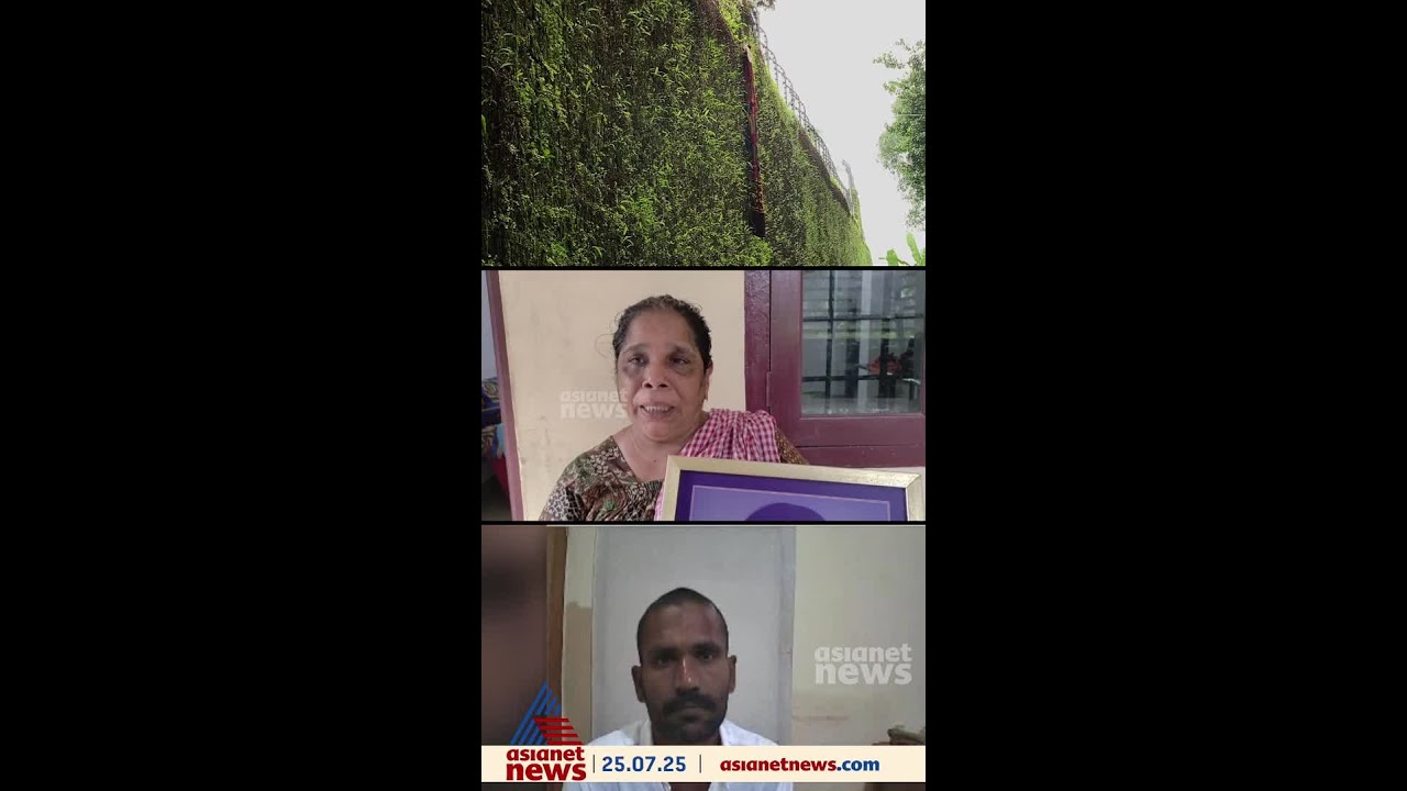 ജയിലിനുള്ളില്&zwj; നിന്ന് ഗോവിന്ദച്ചാമിക്ക് പിന്തുണ ലഭിച്ചെന്ന് ഉറപ്പാണ്..