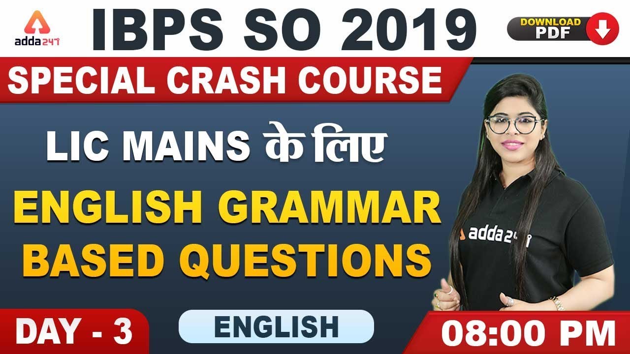 IBPS SO 2019 | English | LIC Mains के लिए English Grammar Based Questions