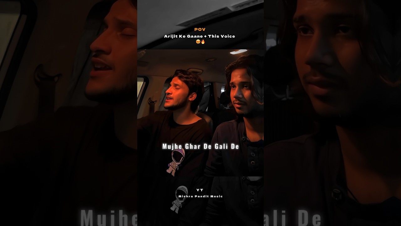 This Guy&rsquo;s Voice💞#group #singing#bollywoodsongs #songlyrics#groupsinging#hindisong#love