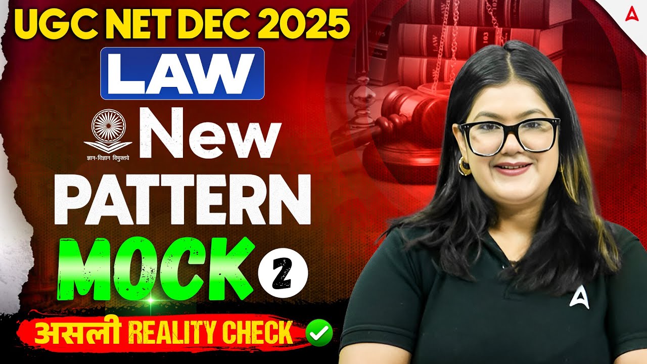 UGC NET Law | UGC NET Law Mock Test | UGC NET Law Practice Set #2 By Diksha Ma'am