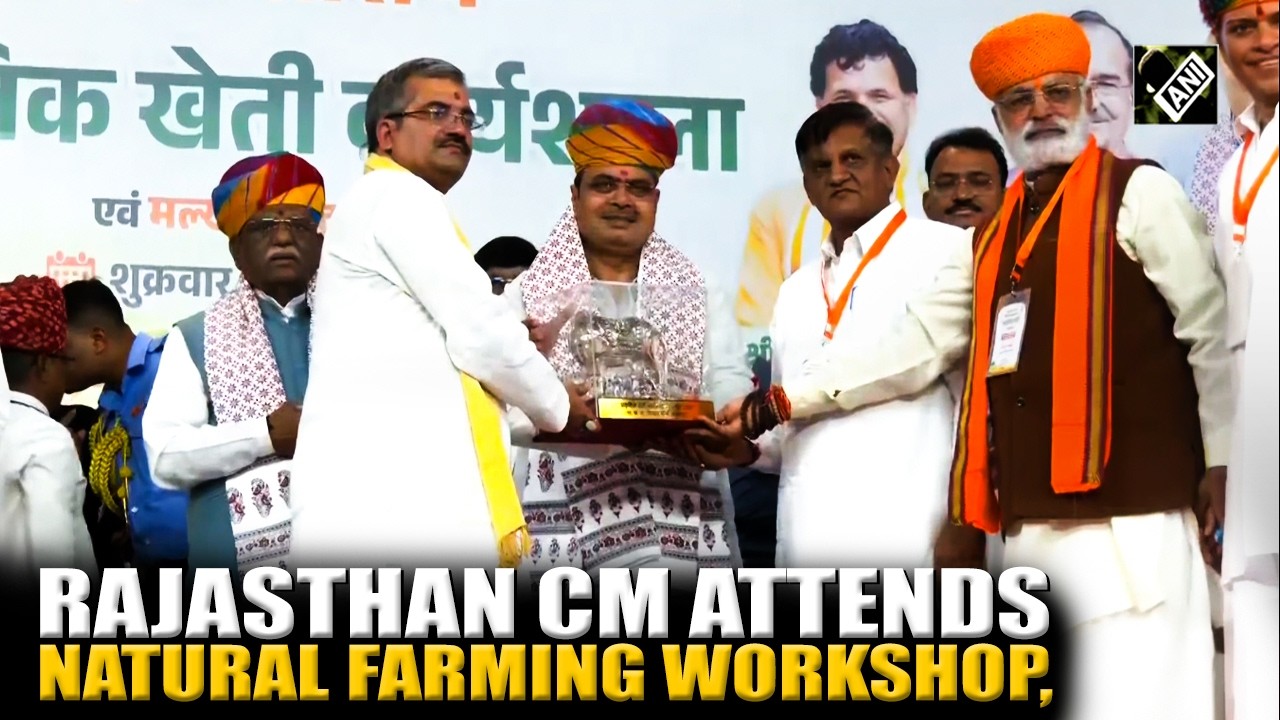 Rajasthan CM Bhajanlal attends state-level natural farming workshop & Mallakhamb demonstration