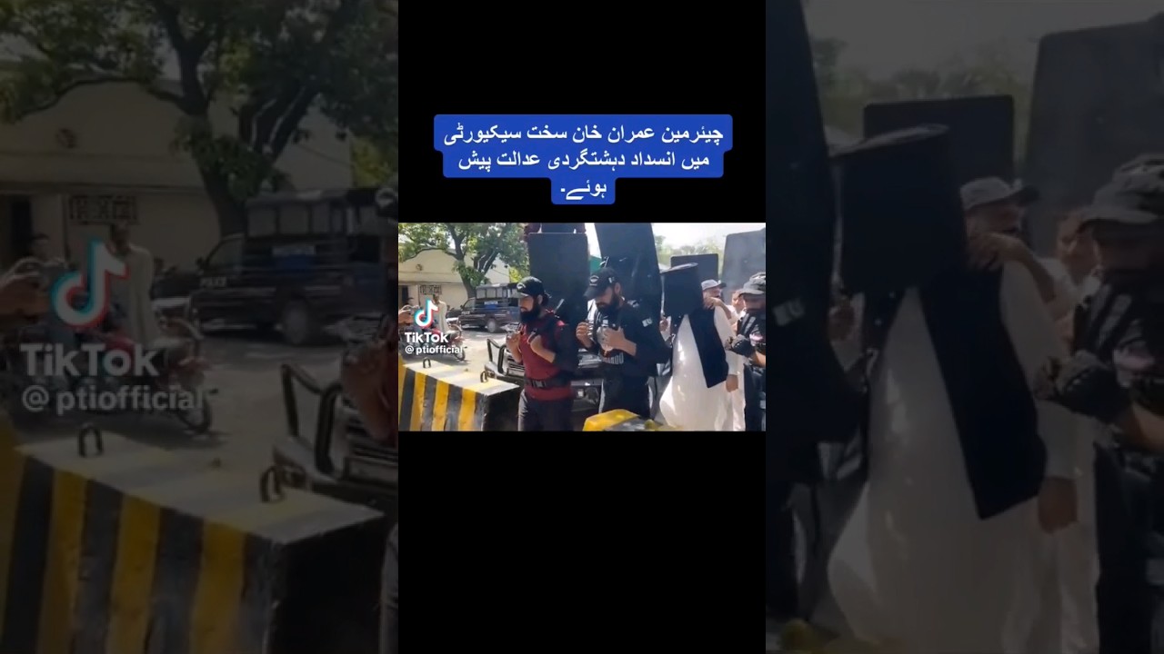 Imran Khan Security Protocol😱 #youtubeshorts #shorts #imrankhan #news