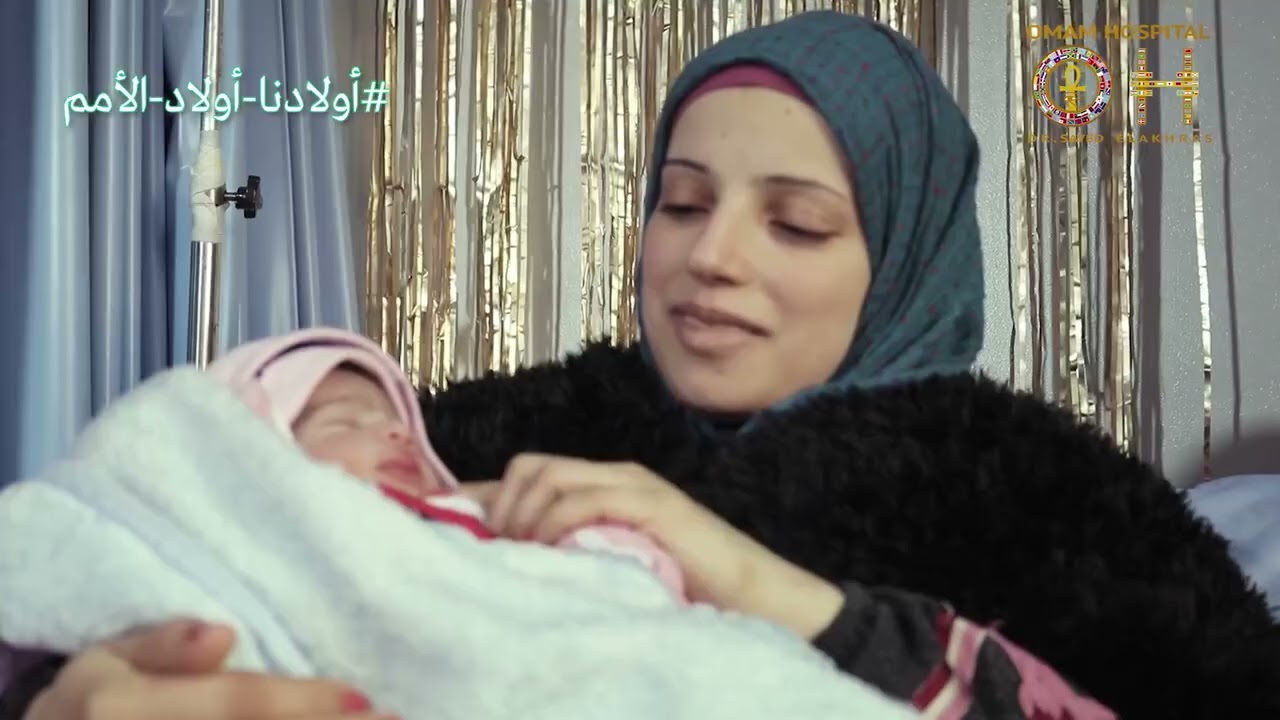 كارثة طبيعية 🌪️🤰#دكتور_سيد_الاخرس من داخل #مستشفى_الأمم_مصر  #بطانة_الرحم_المهاجرة 
