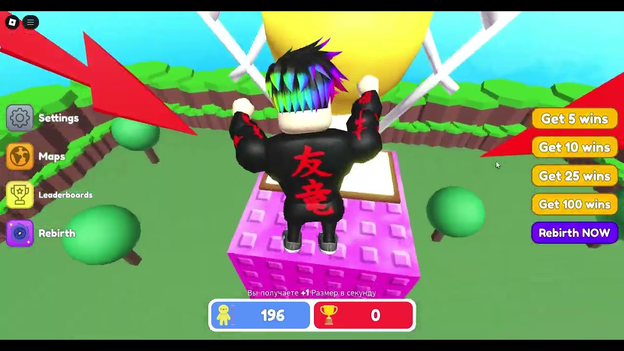 Roblox 2025 03 16 20 03 05