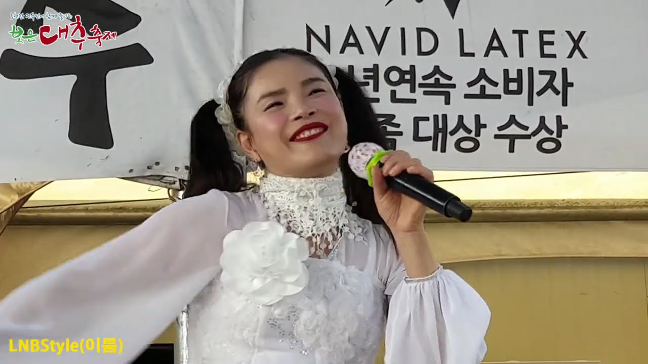 버드리 10월21일 구박하던 버드리에게 된통당하는 춘삼단장~ㅋ 낮공연풀영상  보은대추축제