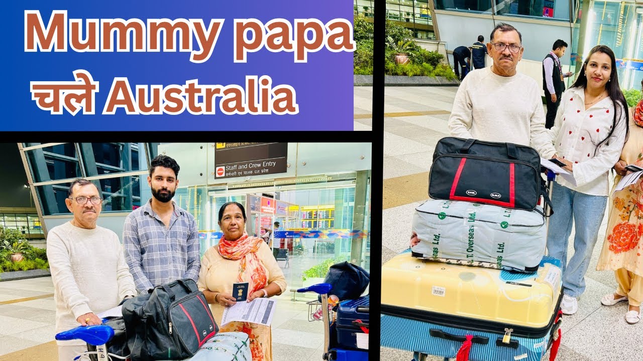 Mummy papa चले Australia #newvlog #familyvlog #australia #indiatoaustralia #seeratmeenuvlog #haryana