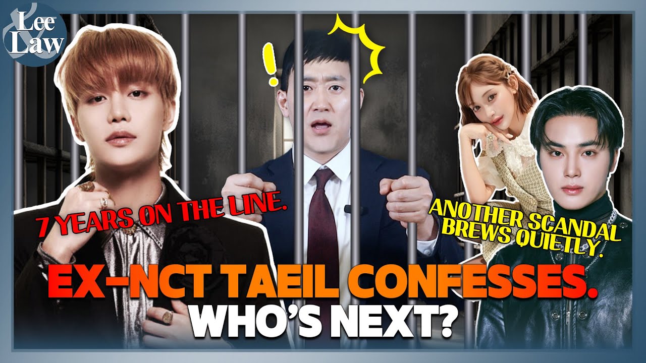 (ENG) EX-NCT TAEIL CONFESSES. WHO’S NEXT? #이지원변호사