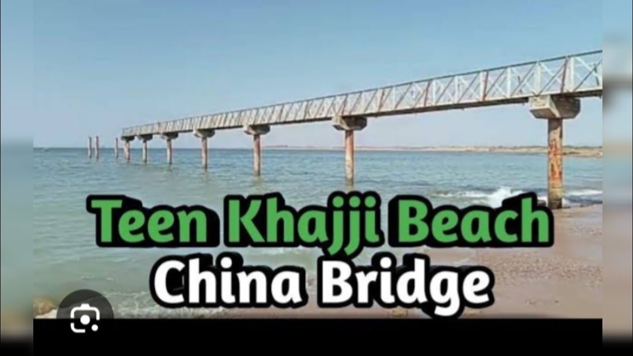 Teen khajji beach china Bridge #Raheem fishing Tv