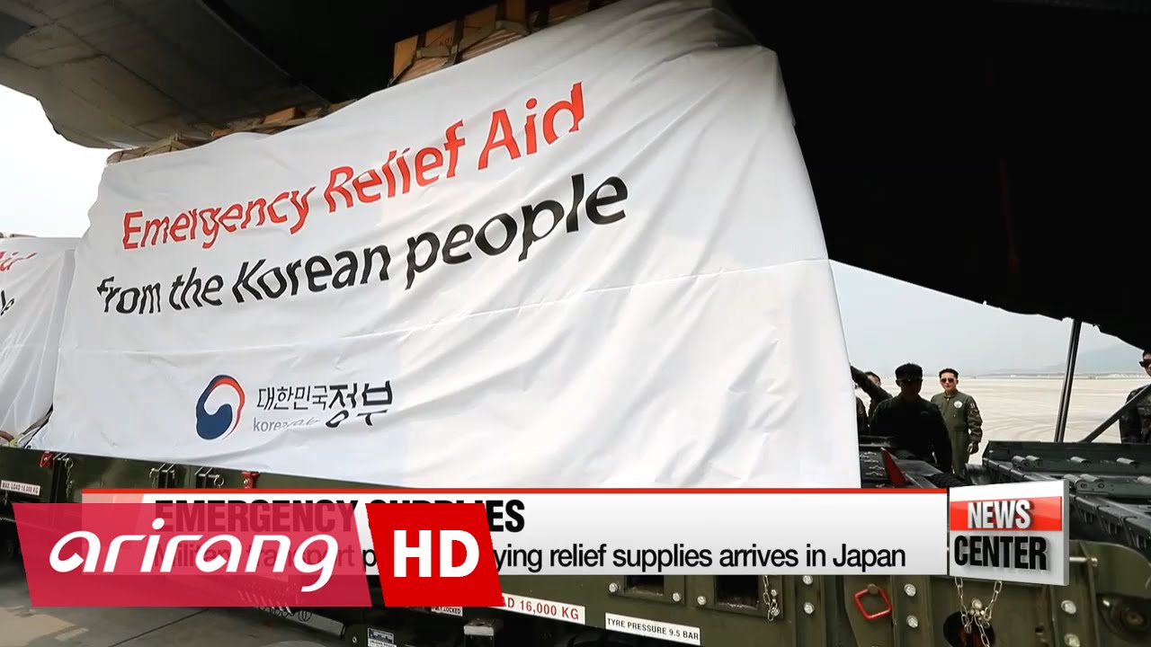South Korean government to send relief supplies to Japan