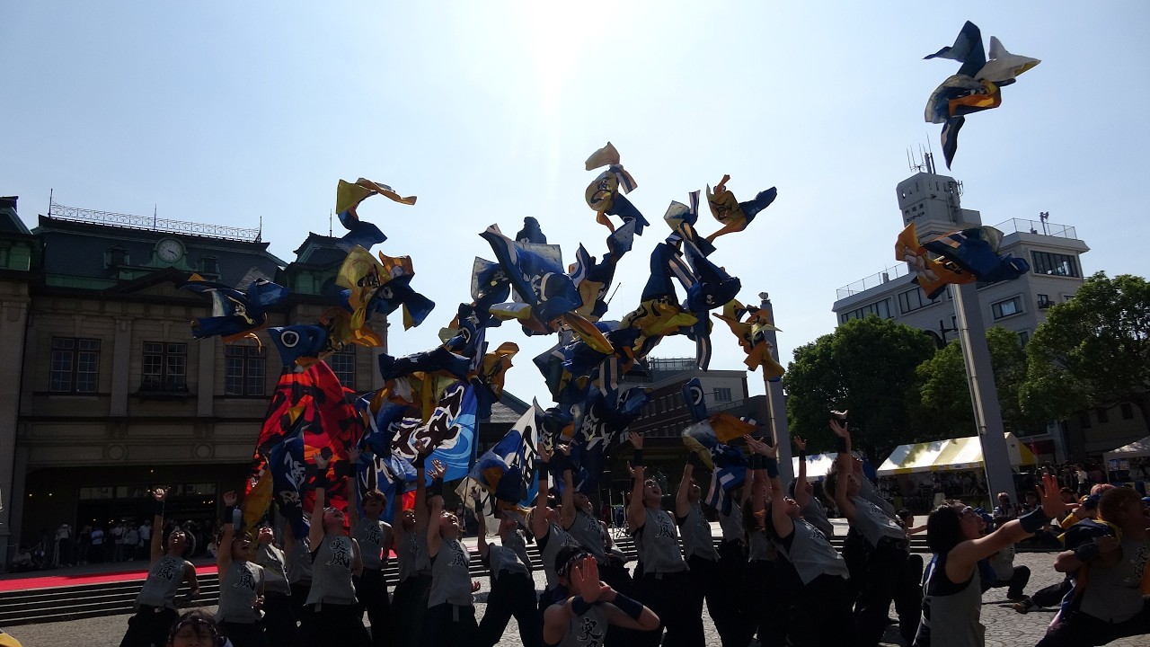 長崎大学「突風」 関門よさこい大会 2025/08/23②