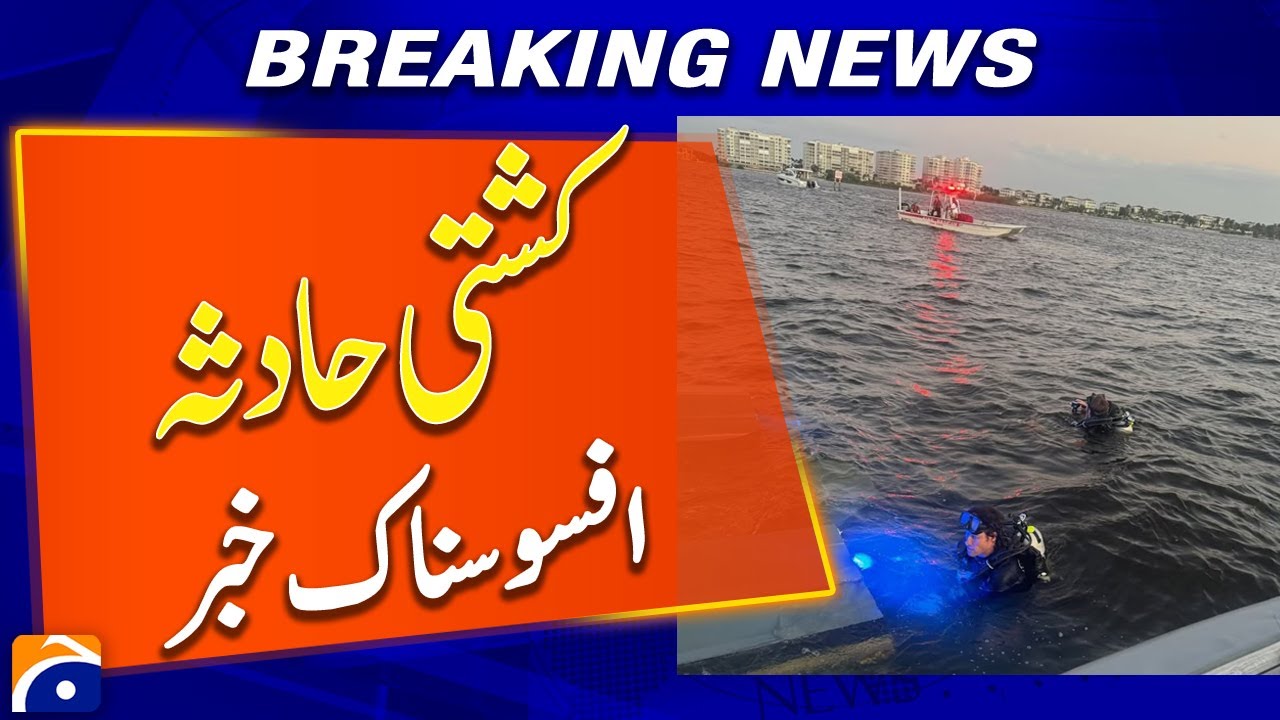 Boat Carrying 55 People Capsizes Near Libya - Breaking News - Geo News