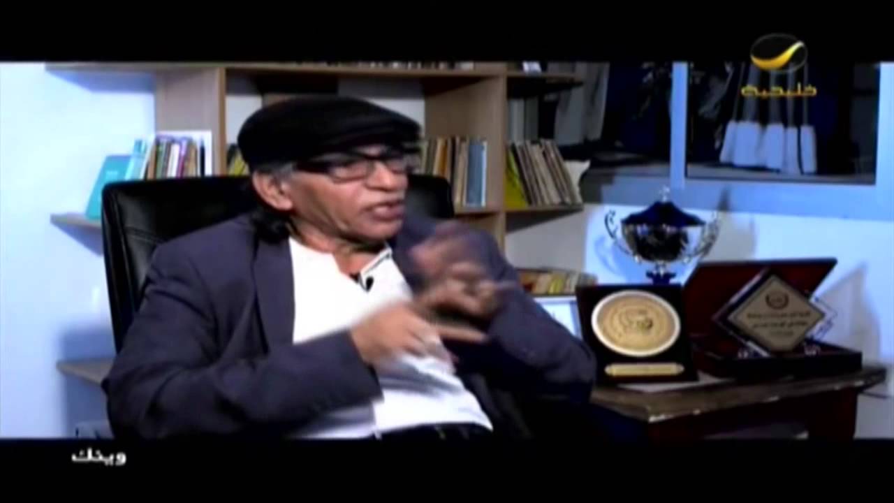 الشاعر البحريني علي الشرقاوي : دخلت السجن لأن مواقفي وطنية