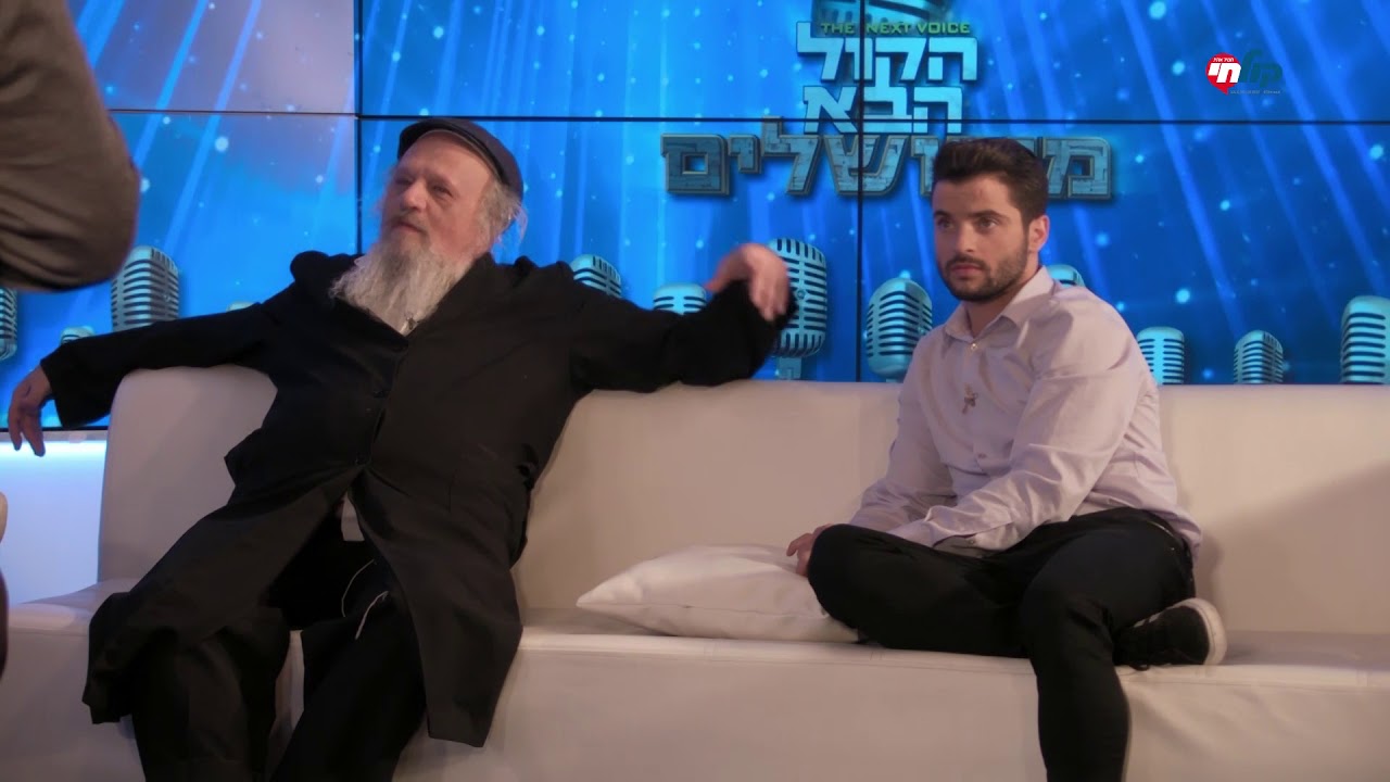 הקול הבא מירושלים I נחמן שפירו I עלינו לשבח Hakol Haba S2 I Nachman Shapiro I Aleinu Leshabeach I