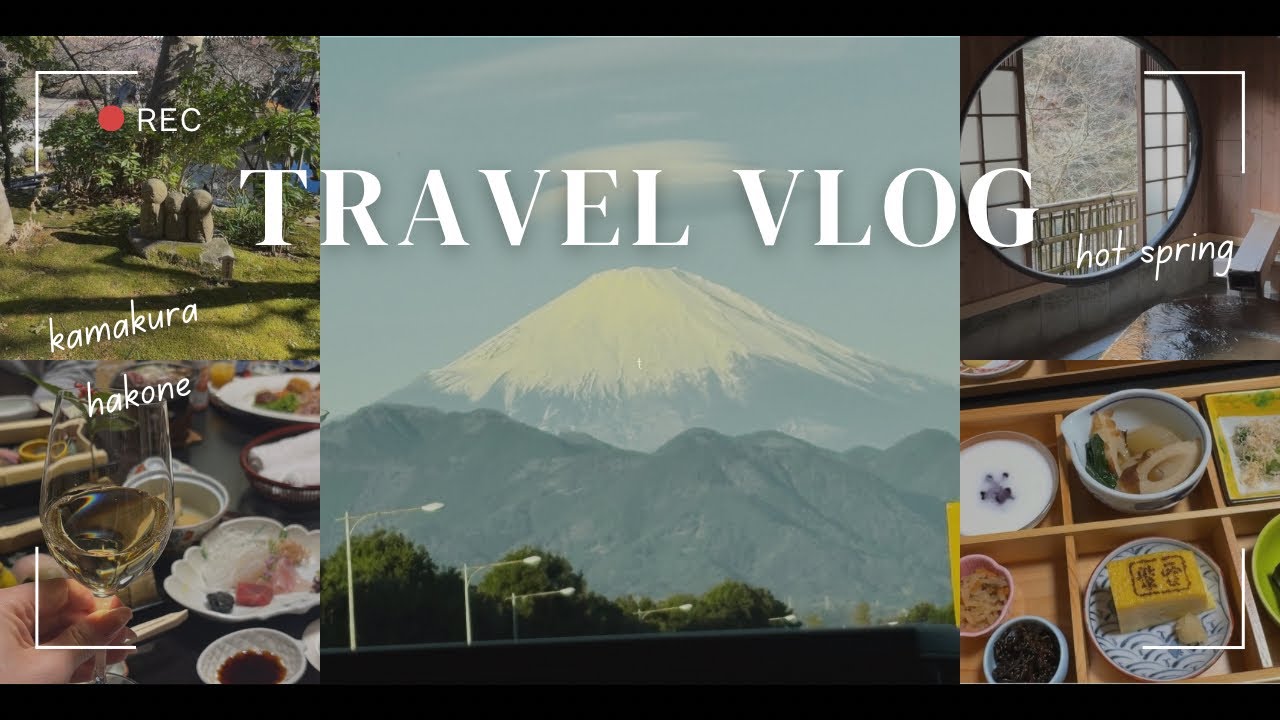 鎌倉～箱根1泊旅行♨️