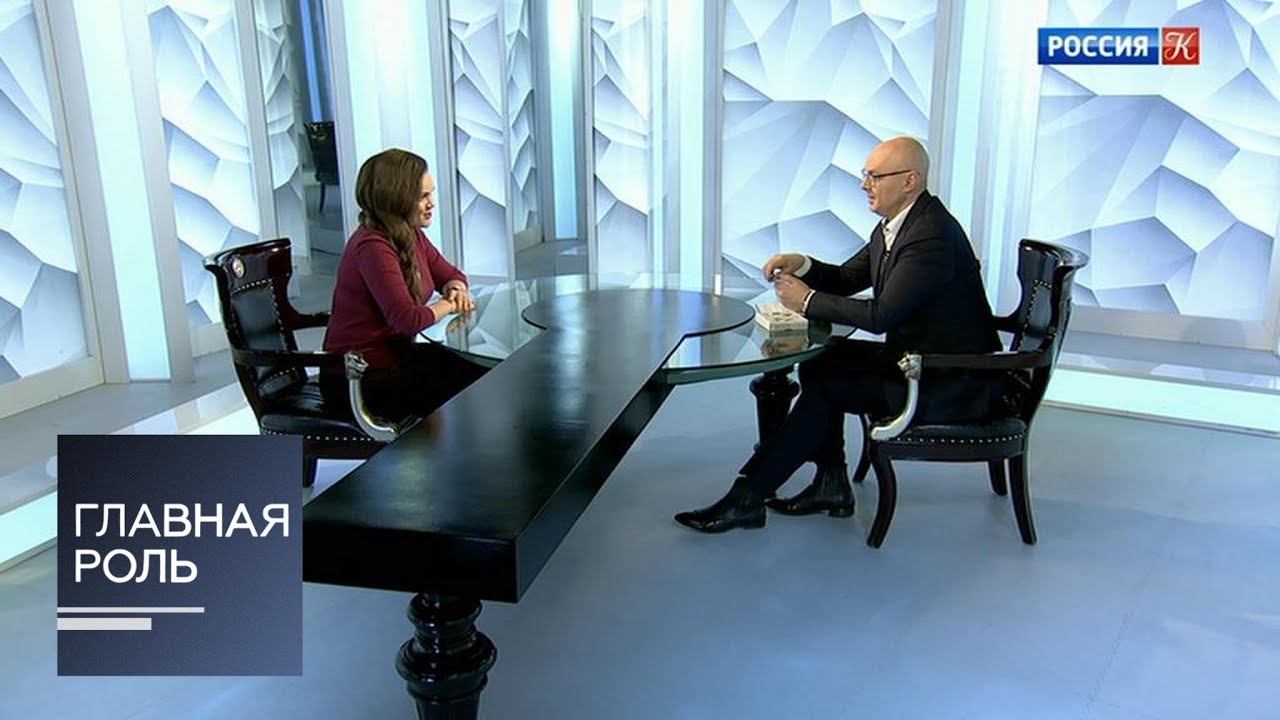 Главная роль. Полина Шамаева. Эфир 28.02.2019