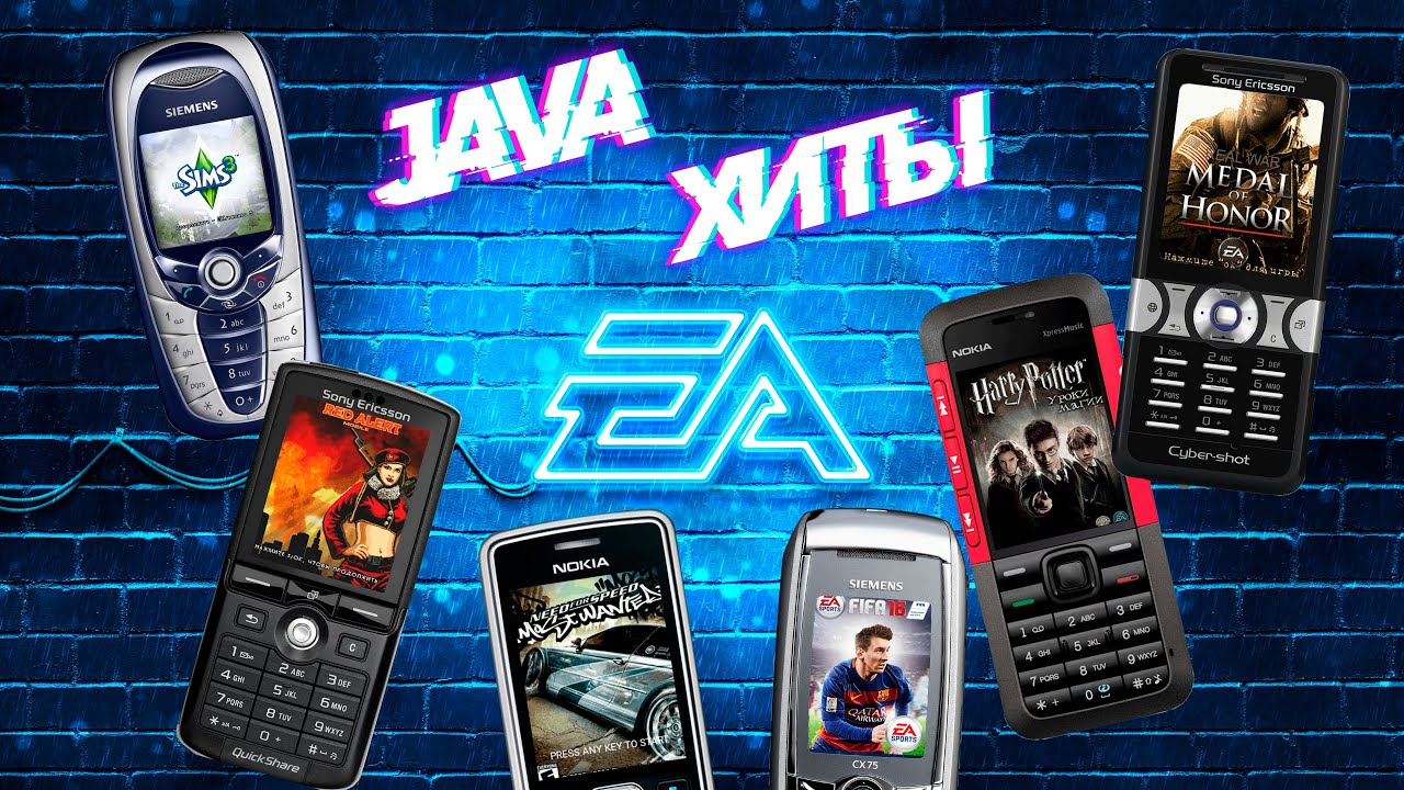 МОБИЛЬНЫЕ ИГРЫ JAVA - Electronic Arts (EA games)