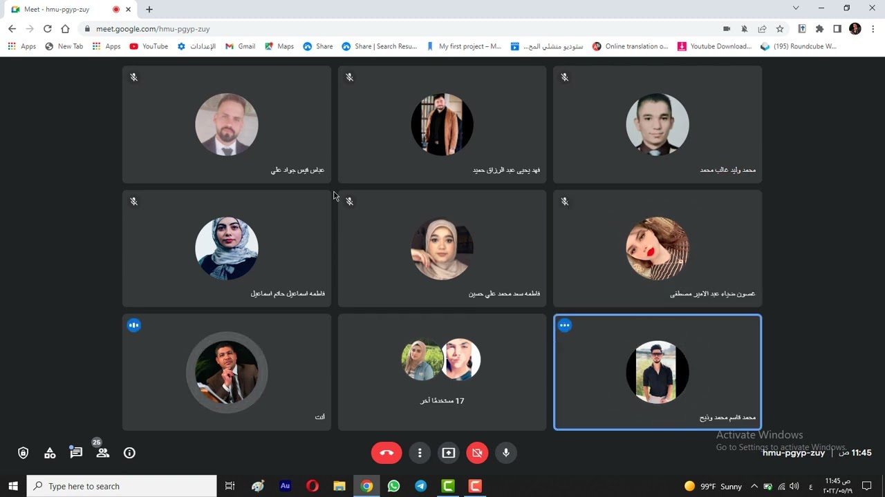 المحاضرة 16 : ثبوت النسب بالاقرار والبينة