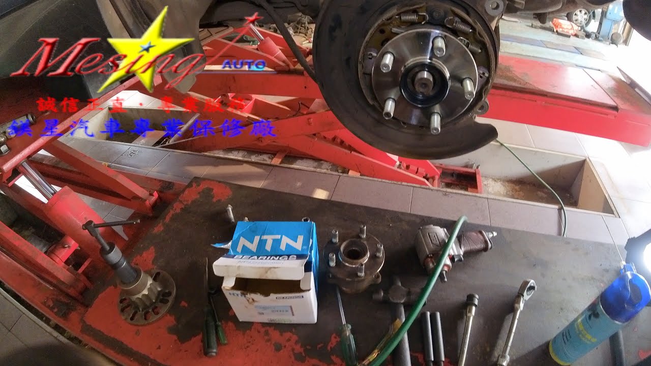 Replace a rear wheel drive axle HUB bearing SUBARU FORESTER XT 2.0L 2014~ FA20 TR690 AWD