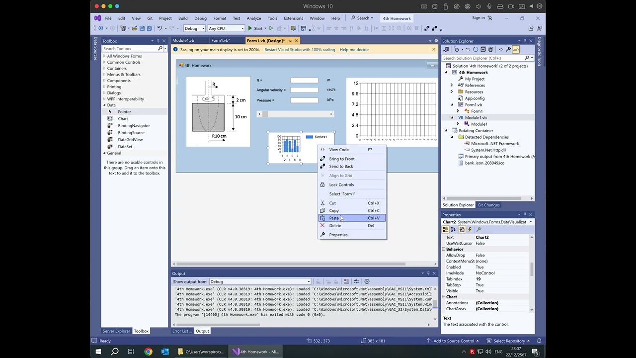 แนวทางการทำการบ้านครั้งที่ 4 โดย Visual Studio 2022 (VB.Net) - 3
