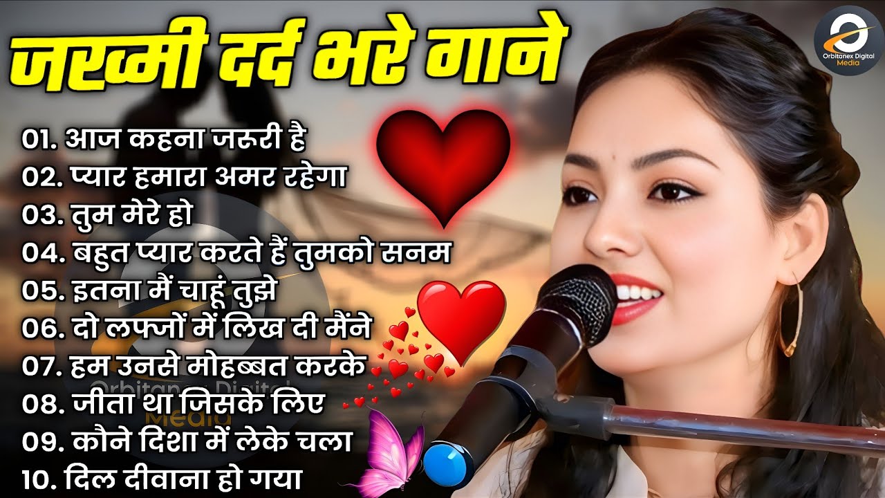 😘 Dimpal Bhumi 90s Love Romantic 💖Emotional Love ❣️Songs | Hindi Sad 😞 Jukebox | Romantic Songs 🎵 