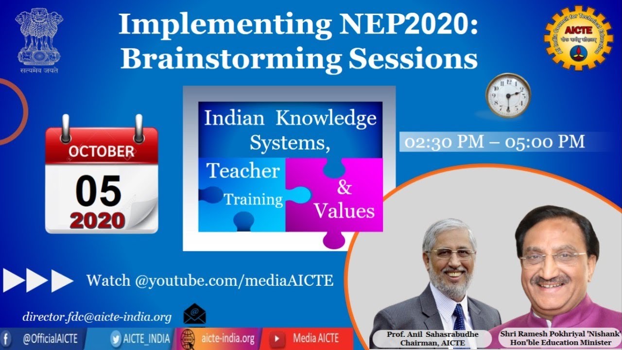 NEP 2020 Brainstorming Session: Indian Knowledge Systems, Teacher Training & Values
