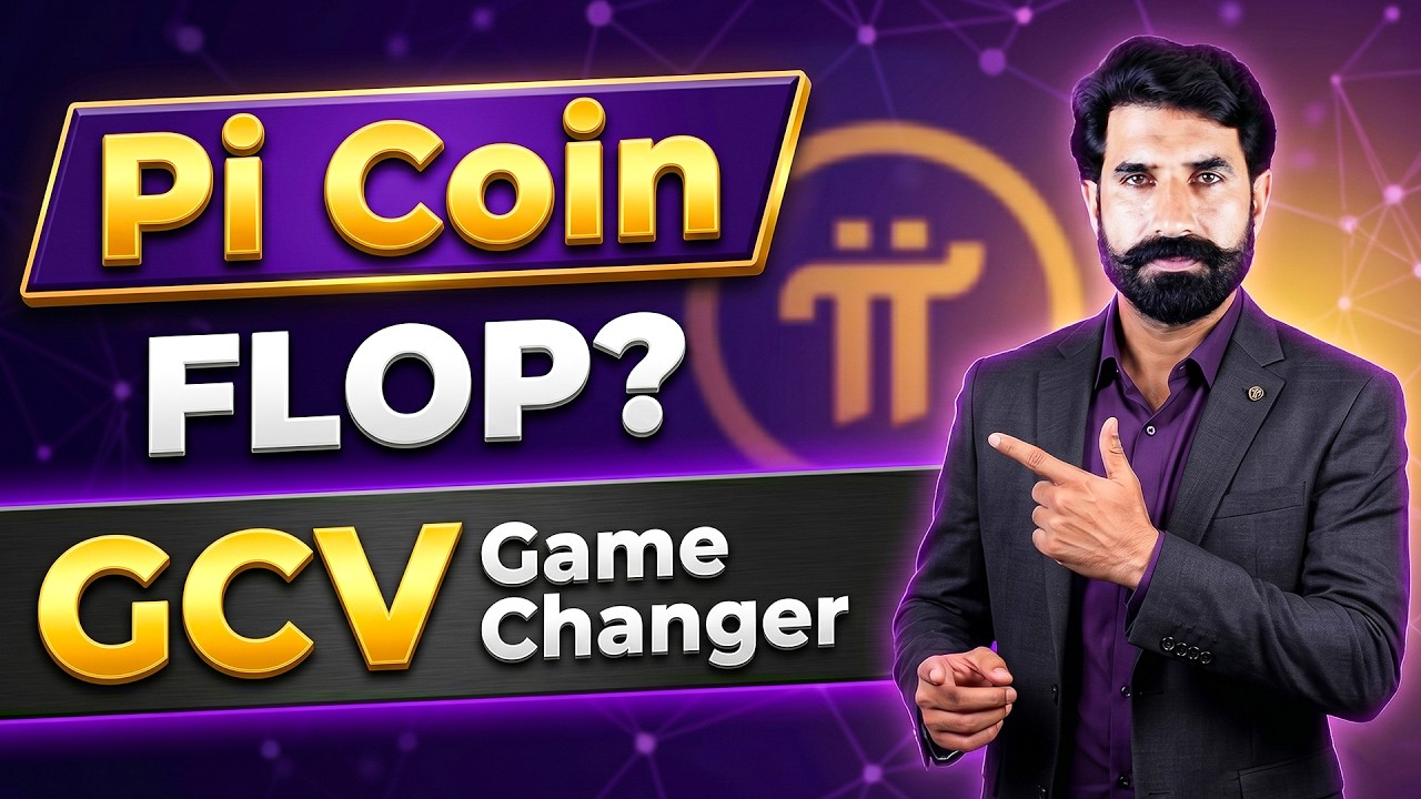Pi Coin Flop? GCV Game Changer, Pi GCV News | Pi Coin GCV Update | Pi Network GCV | Albarizon Crypto