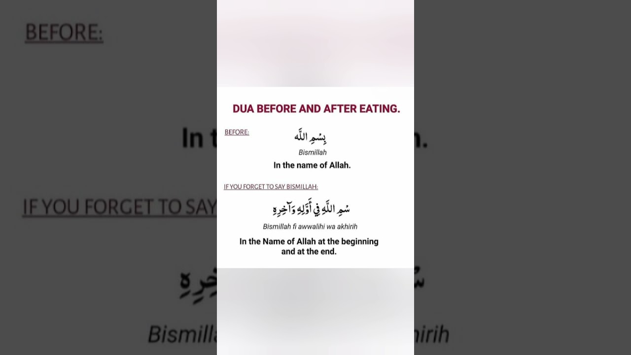 Dua before eating food or between eating food