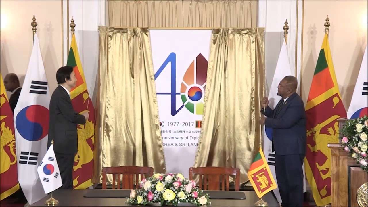 Launch of 40th Anniversary  Logo of Diplomatic Ties between Korea & Sri Lanka & MOU