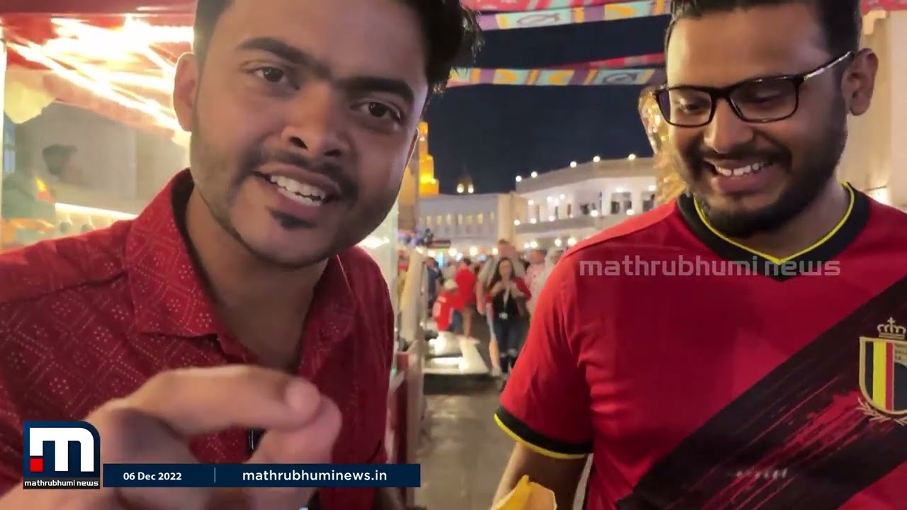 കാഴ്ചകളുടെയും അനുഭവങ്ങളുടെയും പറുദീസ.ഖത്തറിലെ സൂക്ക് വാഖിഫ് | Mathrubhumi News | Qatar