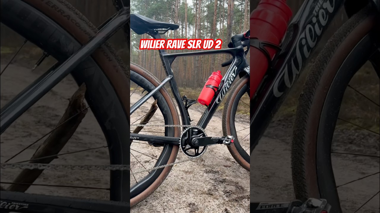 Wilier Rave SLR id 2. Наслаждайтесь каждой поездкой! 👍