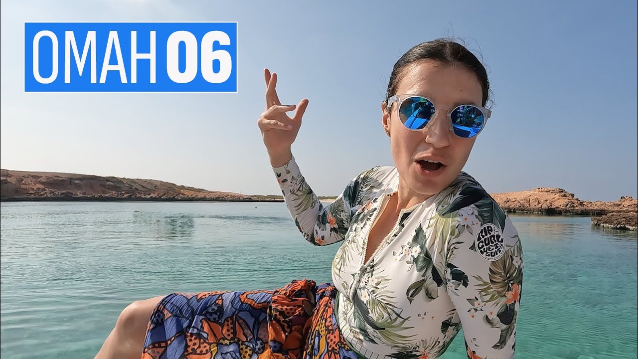 Путешествие по Оману | Часть 06 | Мускатный орех | Великая мечеть
