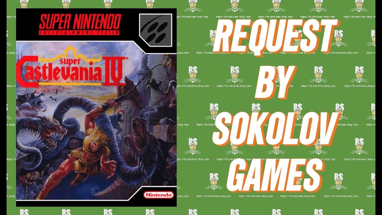 SUPER CASTLEVANIA 4 (SNES) / РЕКВЕСТ ОТ SOKOLOV GAMES!! - СТРИМ 1250
