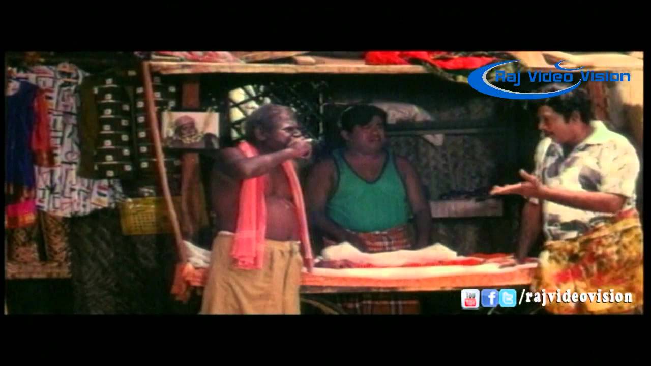 Coimbatore Mappillai  Movie Comedy 5