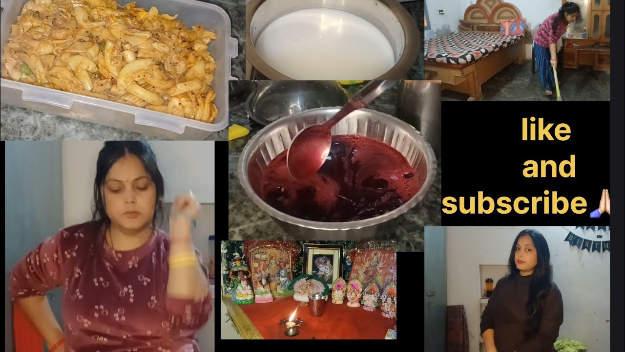 घर के सारे काम ख़त्म किये फिर गई हॉस्पिटल❤️🙏🏻💢💥