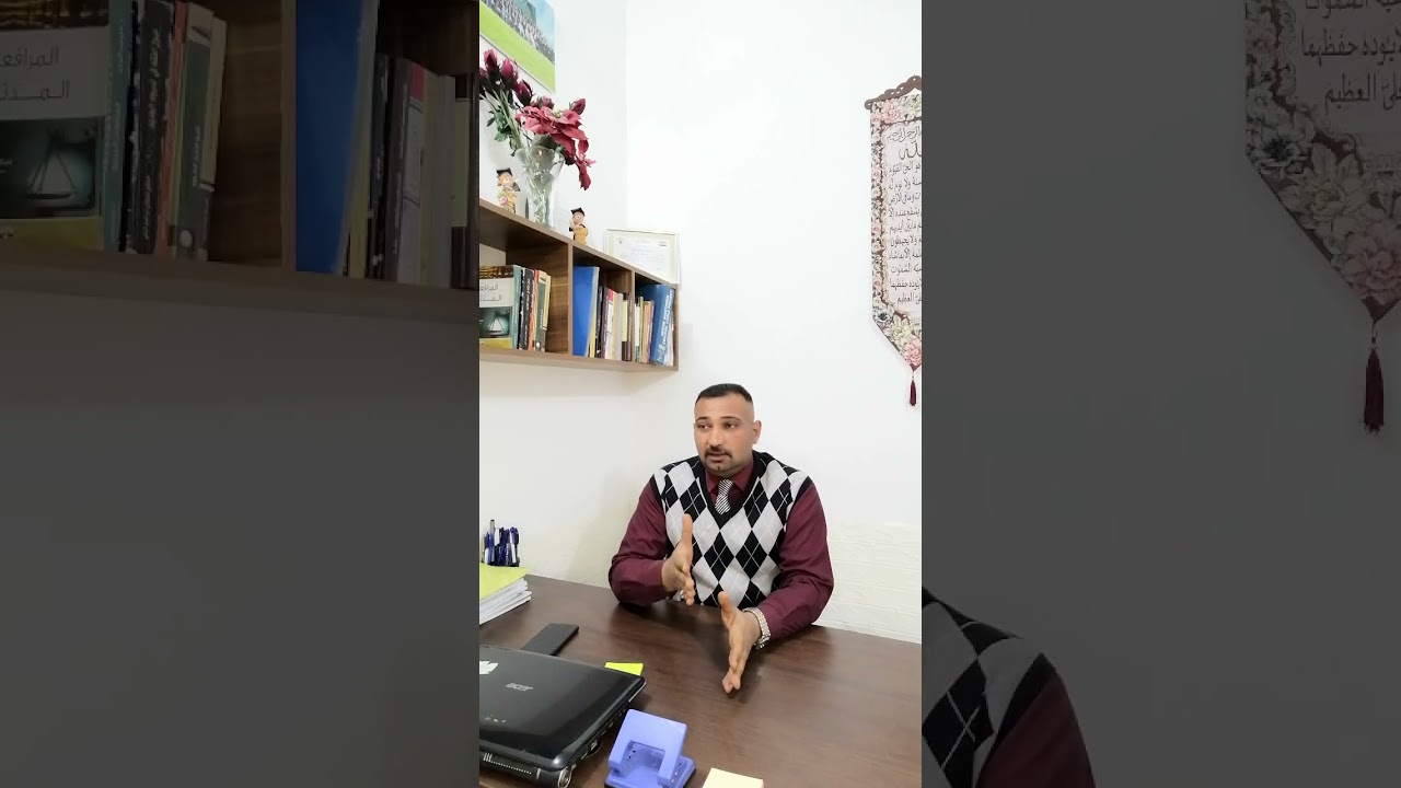 ( المحامين المبتدئين)