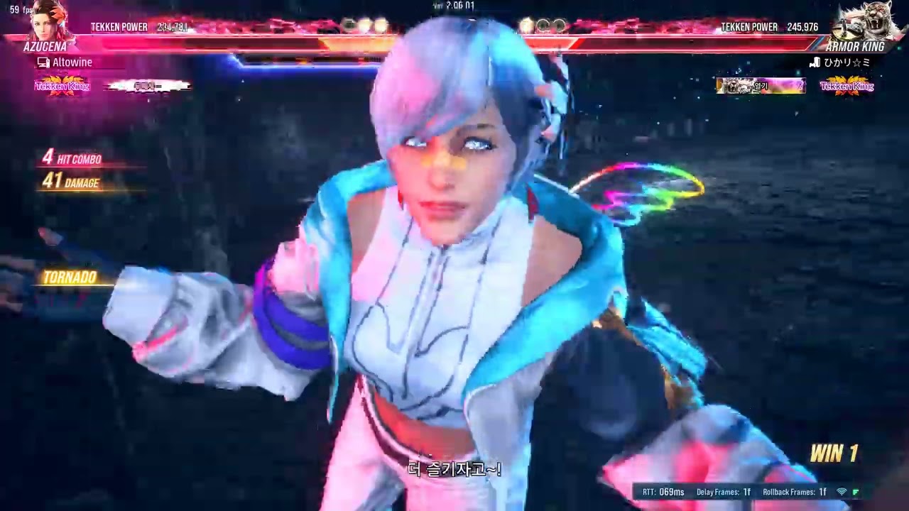 Altowine (Azucena/Tekken King) vs Armor King (Tekken King) | Tekken 8