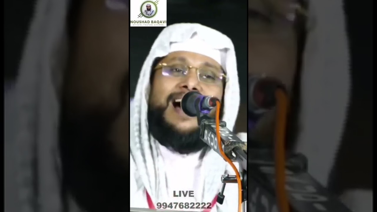 Noushad Baqavi Latest  | latest short speech malayalam  | #Shorts