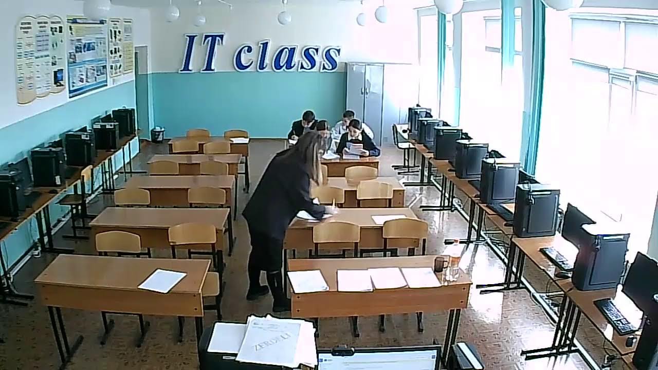 Алтын сақа 5-6 сынып