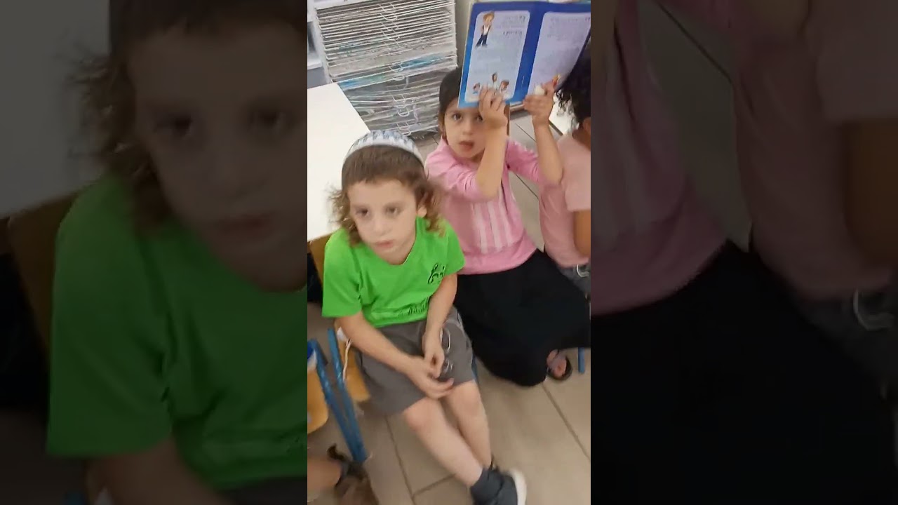 תפילה בגן שיטה תשפג