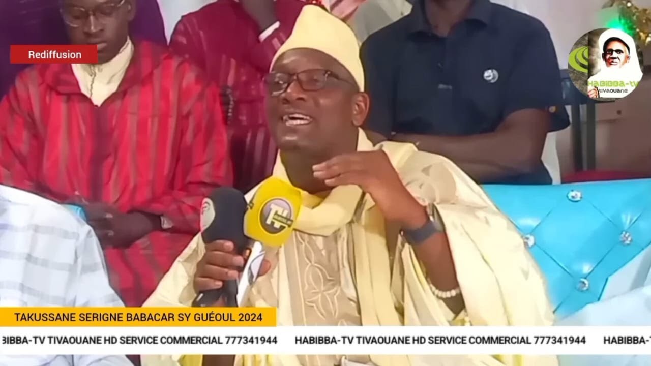 SERIGNE AHMED SARR CONFERENCE GUEOUL 2024