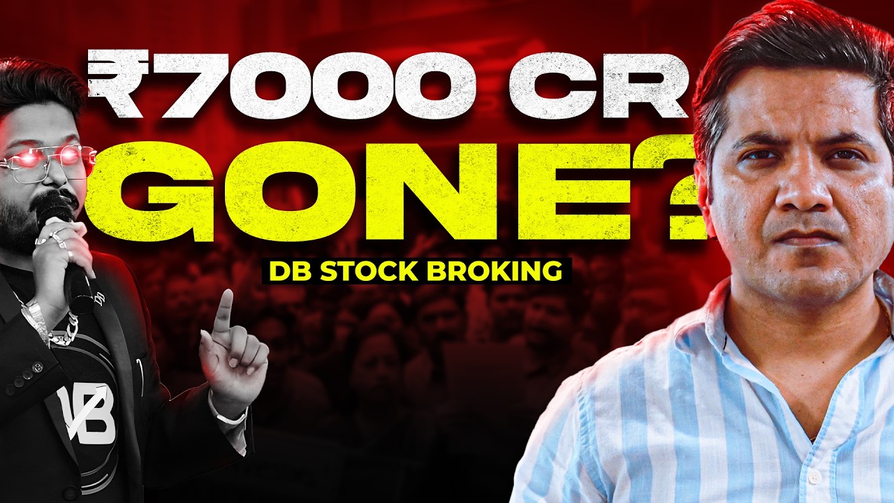 DB Stockbroking ran off with ₹7000 Crore Investors' Money | Ponzi Scheme in Assam