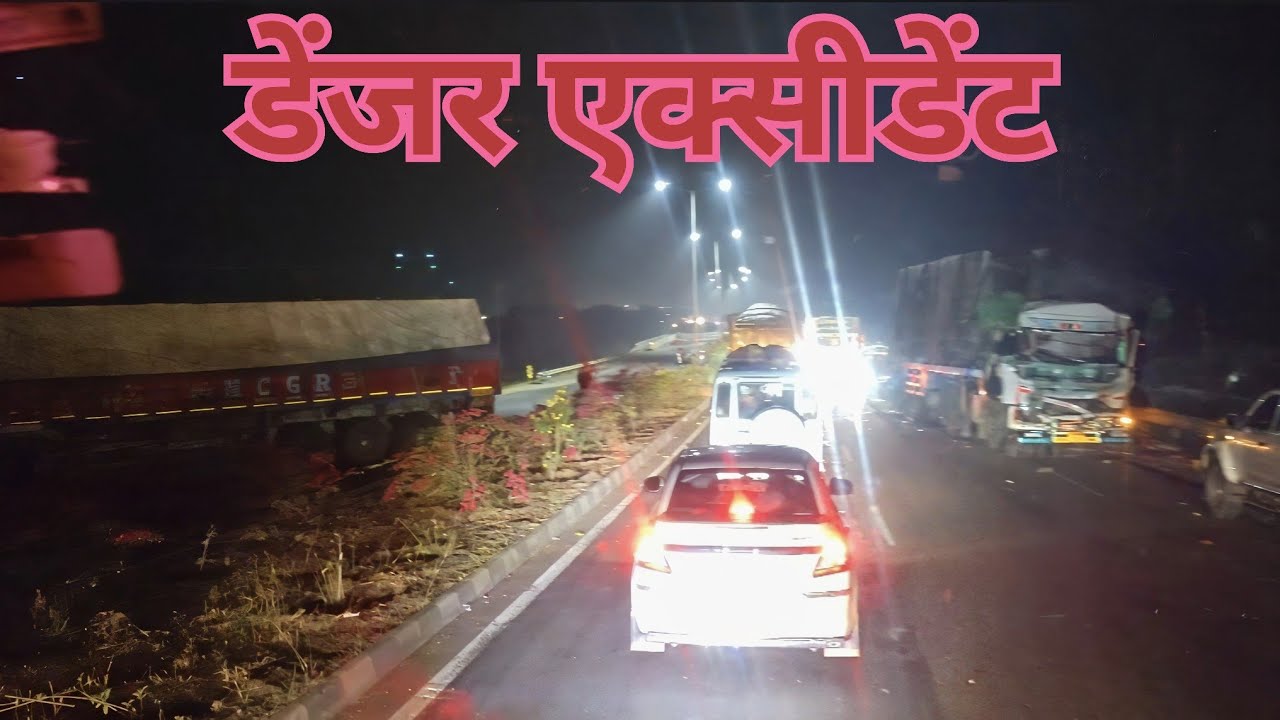 Chhattisgarh to Maharashtra part.3#Vlog