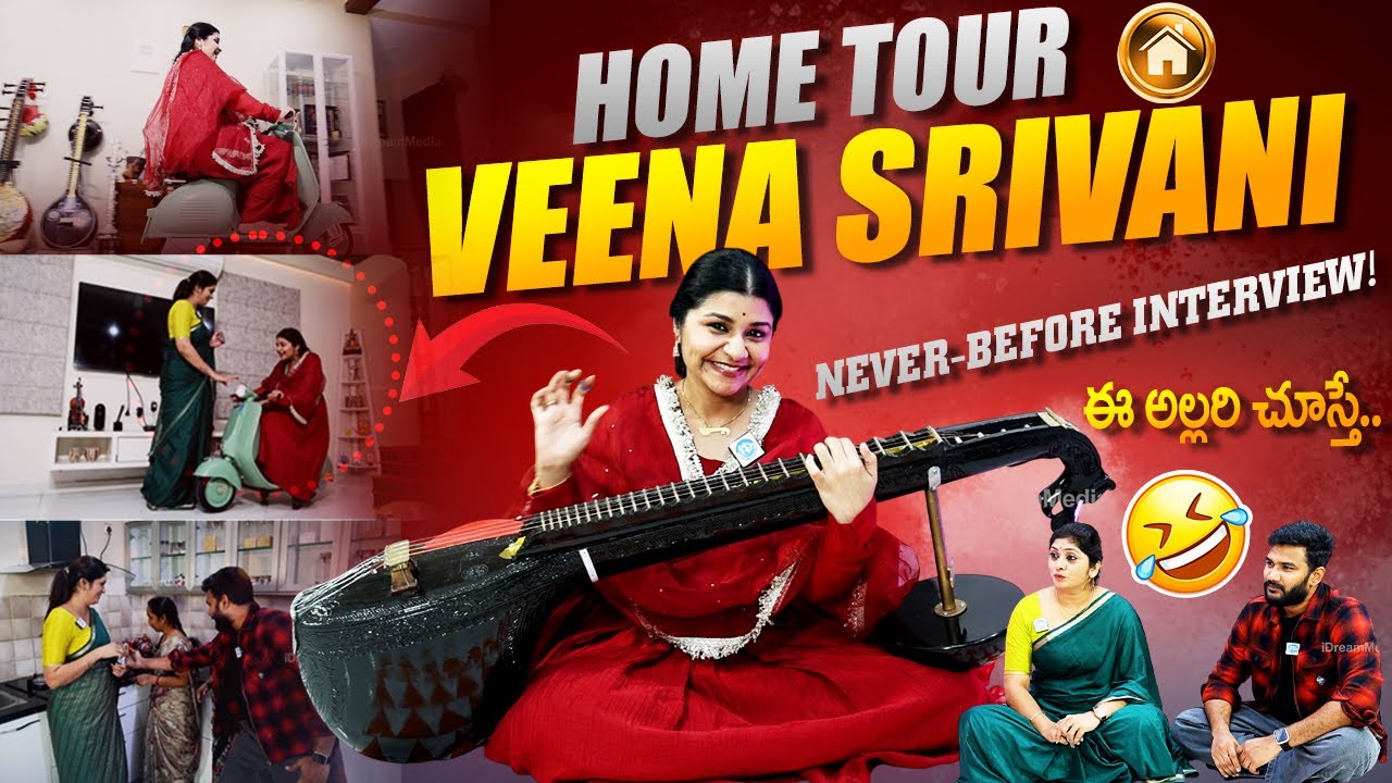 Veena Srivani Home Tour & Exclusive Interview 🔥 | Don’t Miss This Amazing Talk | Anchor Shiva