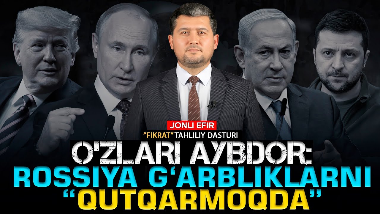 🔴Rossiyalik amaldorlar nega joniga qasd qilmoqda? #fikratuz