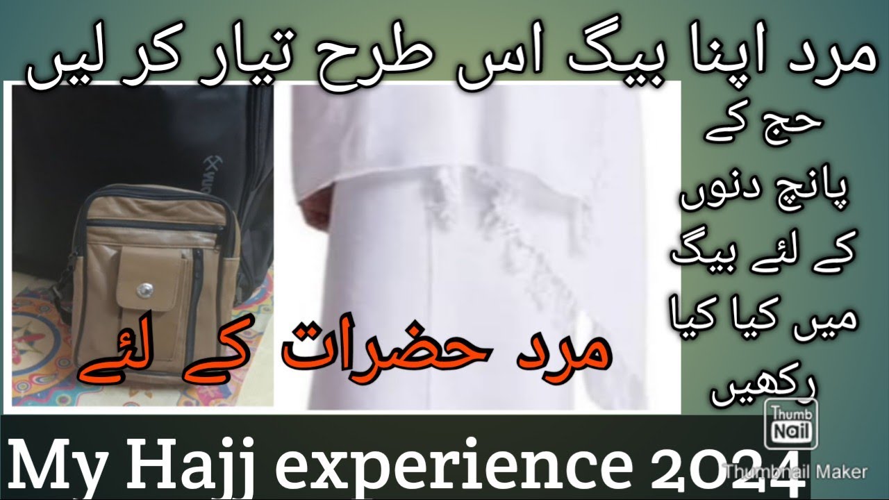 Hajj packing backpack for 5  days | for mens |Hajj 2025 | kitchen corner and Vlogs