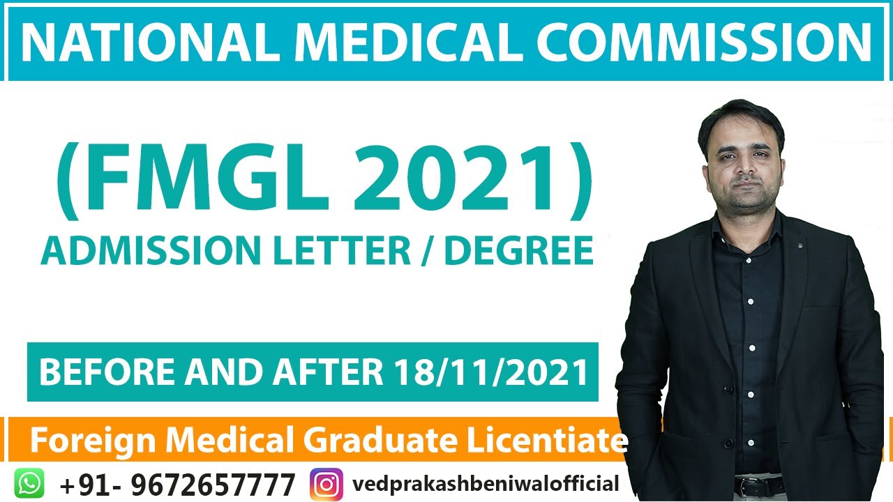 Mbbs in Abroad| Admission Letter & Degree Session Before & After NMC Gazette