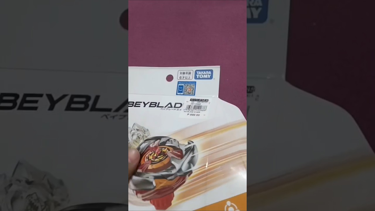 Unboxing UX-02 Hellshammer #beyblade #beybladeX #beybladeunboxing #takaratomybeyblade #trending