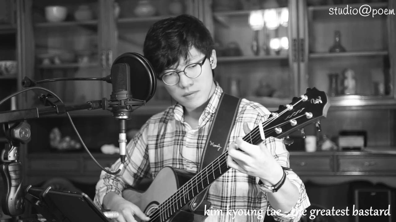 김경태(Kim kyoung tae) - The greatest bastard (Damien rice)